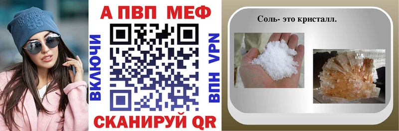 Как найти наркотики Гуково Конопля  Лсд 25  КОКАИН  ГАШ  МЕФ 