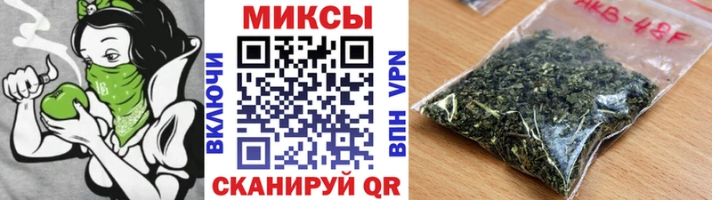БУТИРАТ BDO  Гуково 