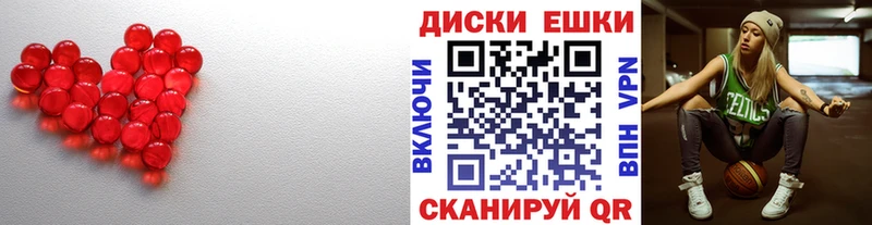 Экстази Philipp Plein Гуково