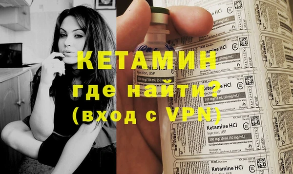 COCAINE Иннополис
