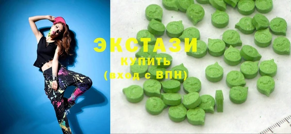 spice Арсеньев