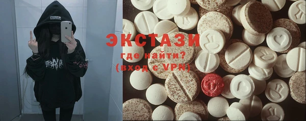 меф Пестово
