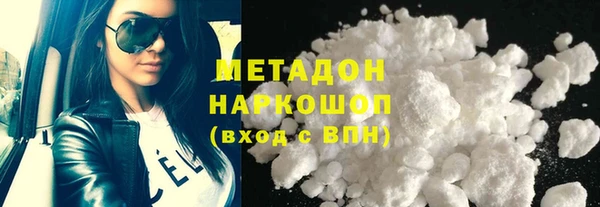 ГАЛЛЮЦИНОГЕННЫЕ ГРИБЫ Аркадак