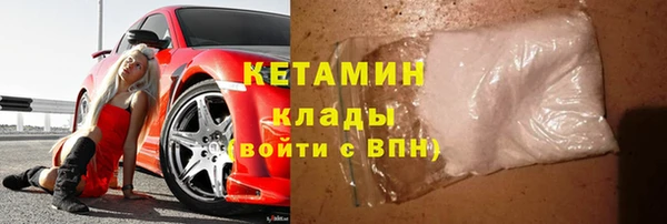 spice Арсеньев