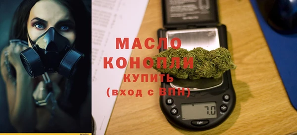 ГАЛЛЮЦИНОГЕННЫЕ ГРИБЫ Аркадак