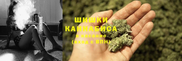 дистиллят марихуана Кукмор