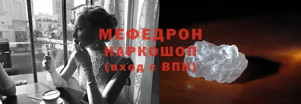 spice Арсеньев