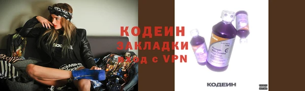 марихуана Балабаново