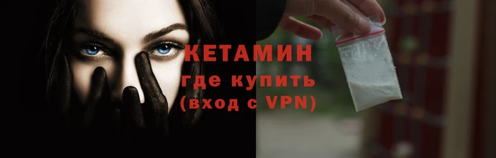 марихуана Балабаново