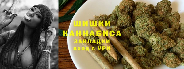 тгк Баксан