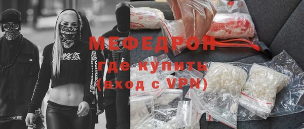 mix Балахна