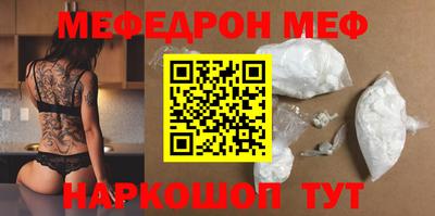 гашик Ливны