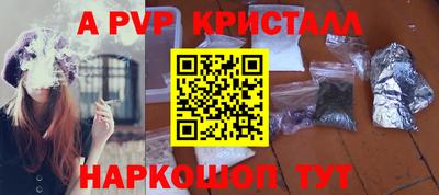 герыч Ликино-Дулёво