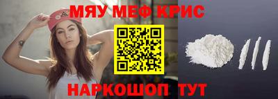 гашик Ливны