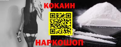 герыч Ликино-Дулёво