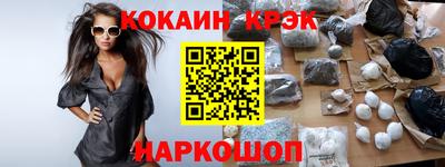 герыч Ликино-Дулёво