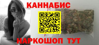 прущие крисы Лесосибирск