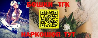 герыч Ликино-Дулёво
