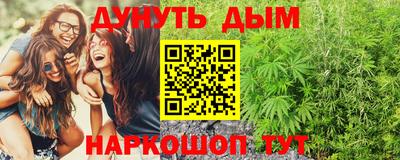 прущие крисы Лесосибирск