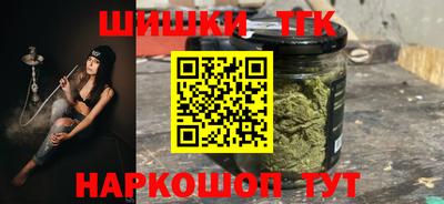 прущие крисы Лесосибирск