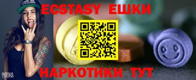 герыч Ликино-Дулёво