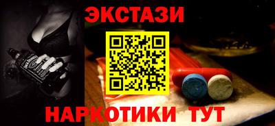 гашик Ливны