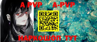 прущие крисы Лесосибирск