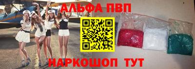 герыч Ликино-Дулёво