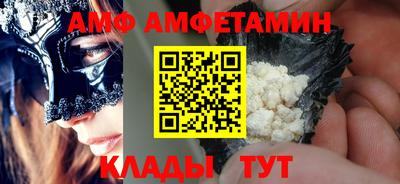 герыч Ликино-Дулёво