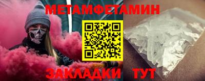 герыч Ликино-Дулёво