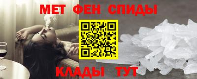 прущие крисы Лесосибирск