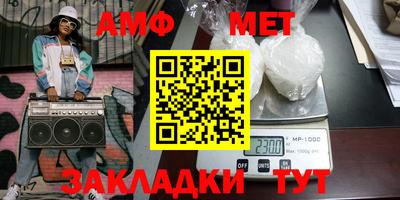прущие крисы Лесосибирск