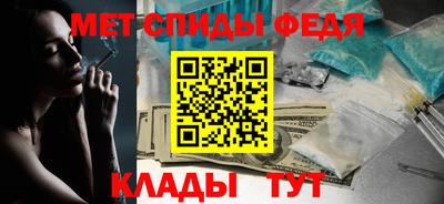 гашик Ливны
