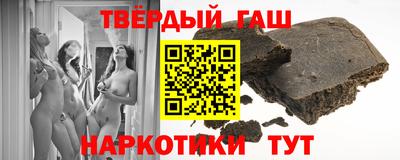 герыч Ликино-Дулёво