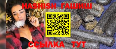 прущие крисы Лесосибирск