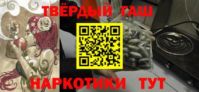 прущие крисы Лесосибирск