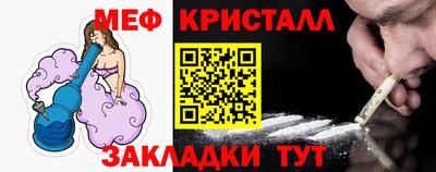 герыч Ликино-Дулёво