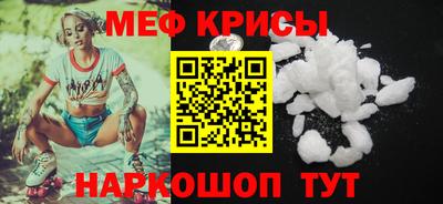 гашик Ливны