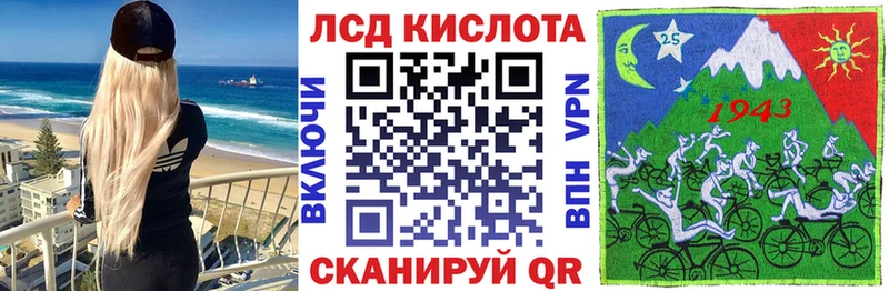 Марки NBOMe 1500мкг  как найти наркотики  Гуково 
