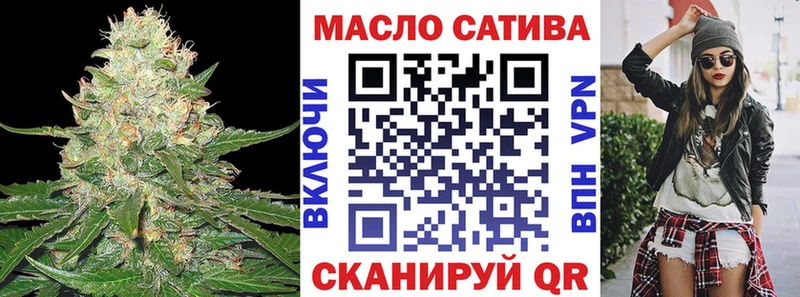 kraken ONION  купить наркоту  Гуково  ТГК вейп 